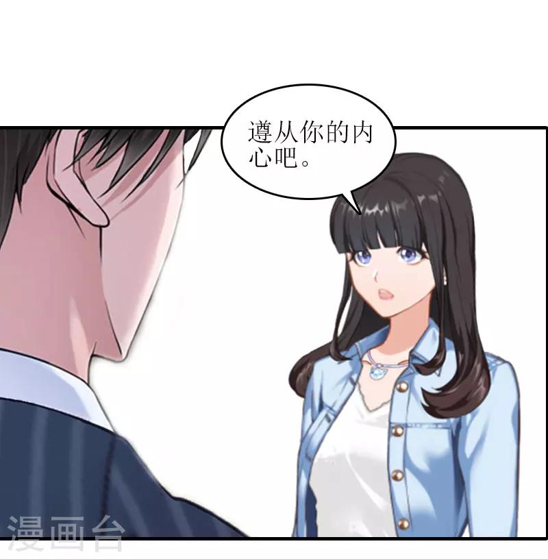 第22话 工具21