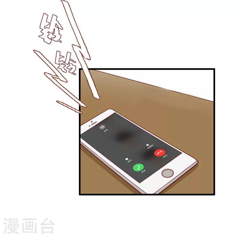 第28话 完美的人生（完结）56