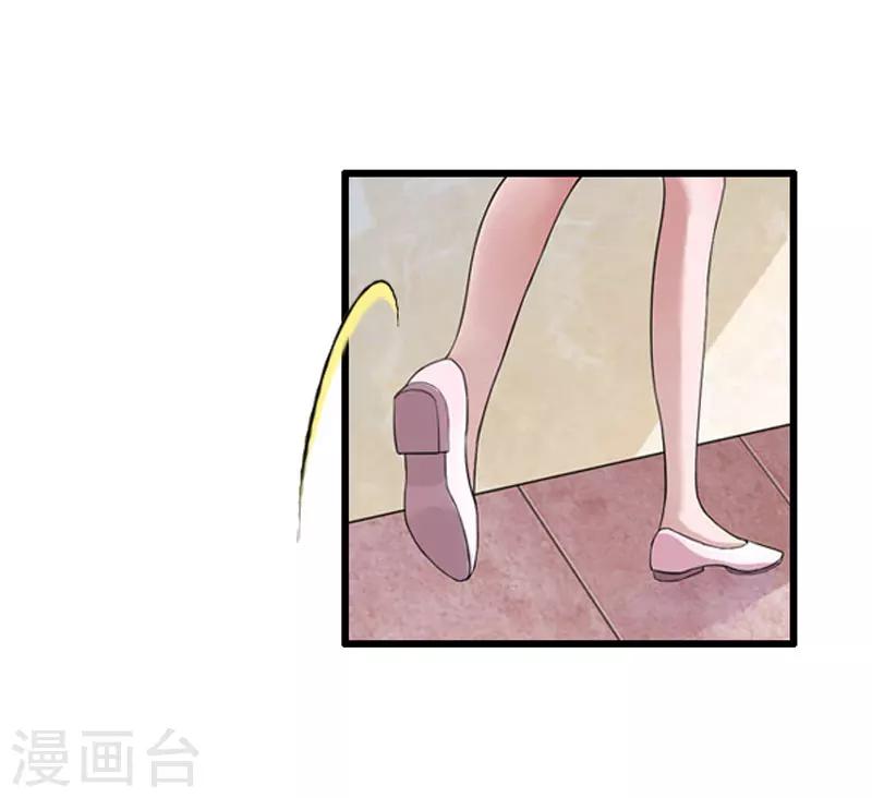 第25话 安安11