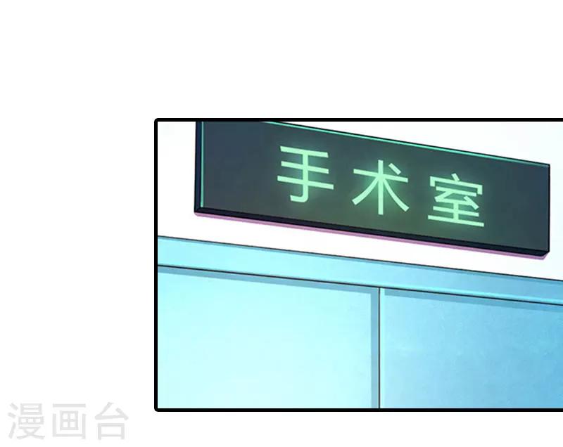第22话 工具24