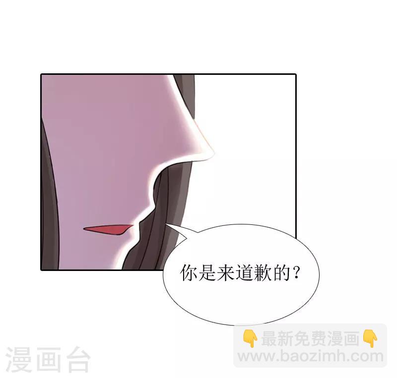 第13话 医生秦铭39