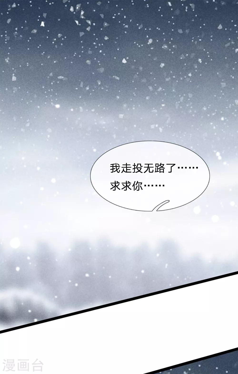 第1话5