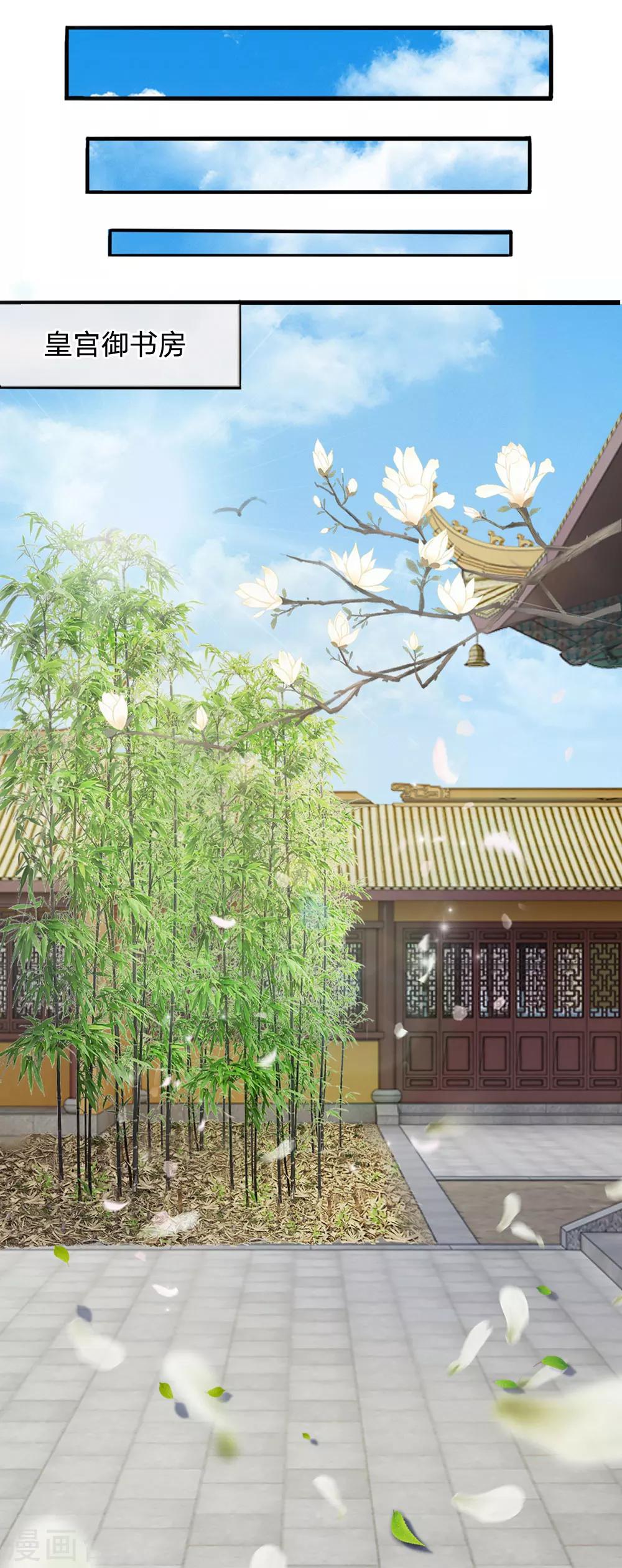 第11话10