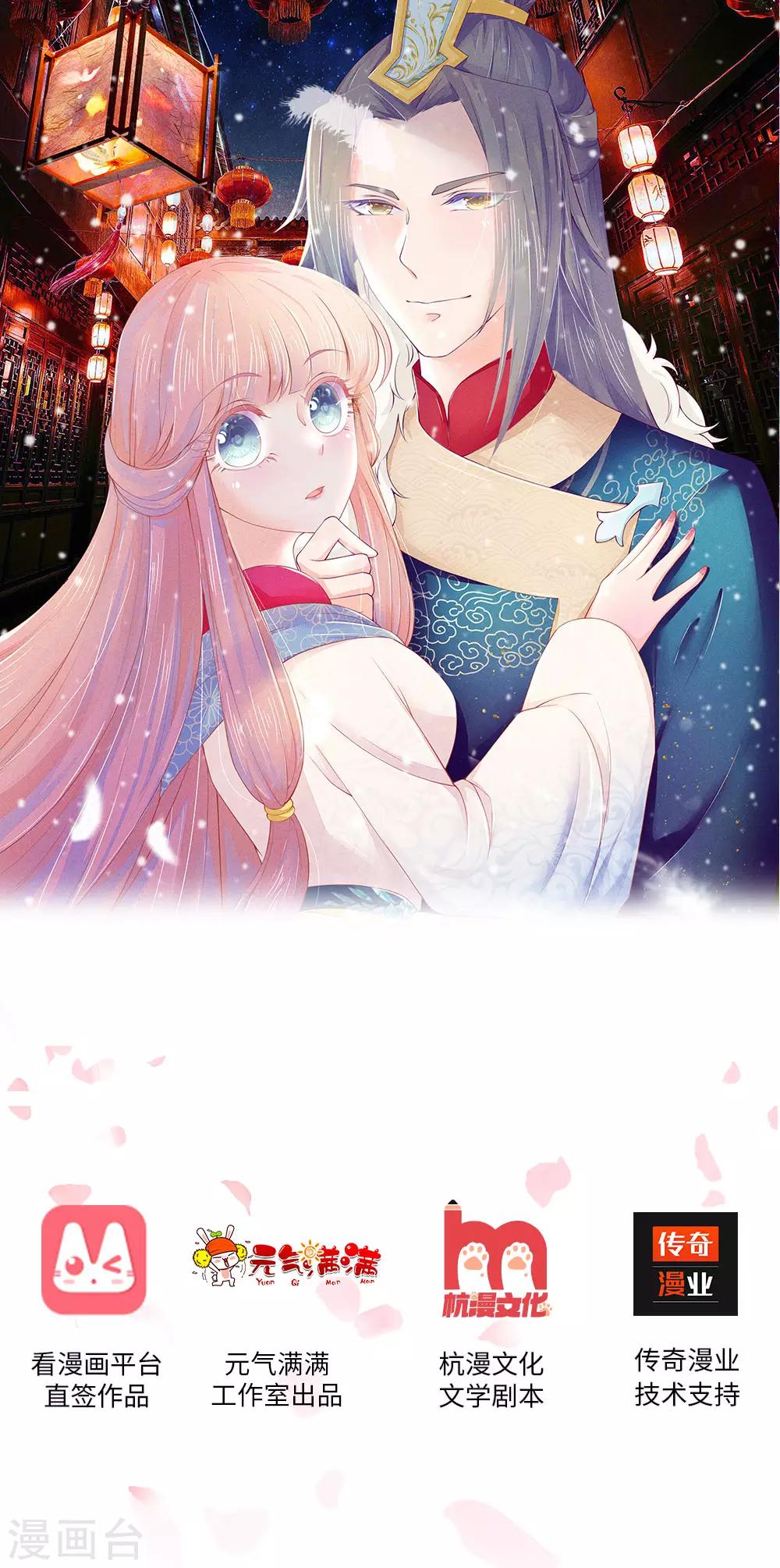 第4话0