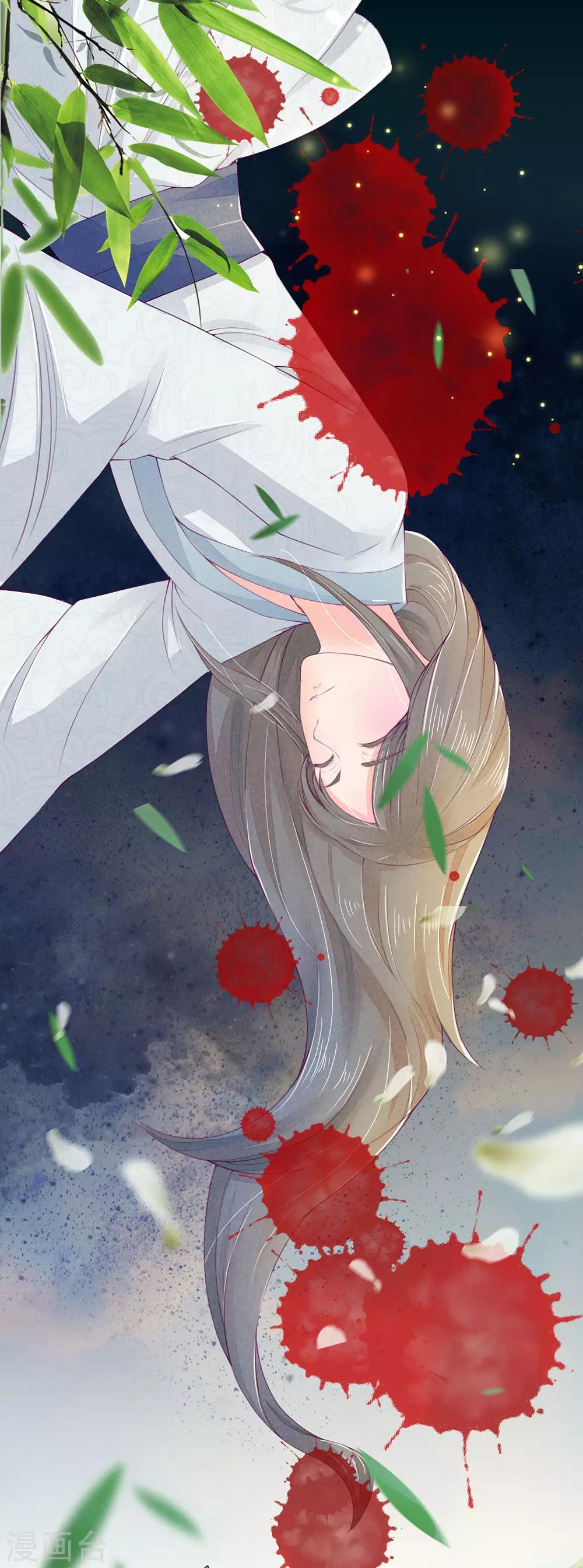 第4话14