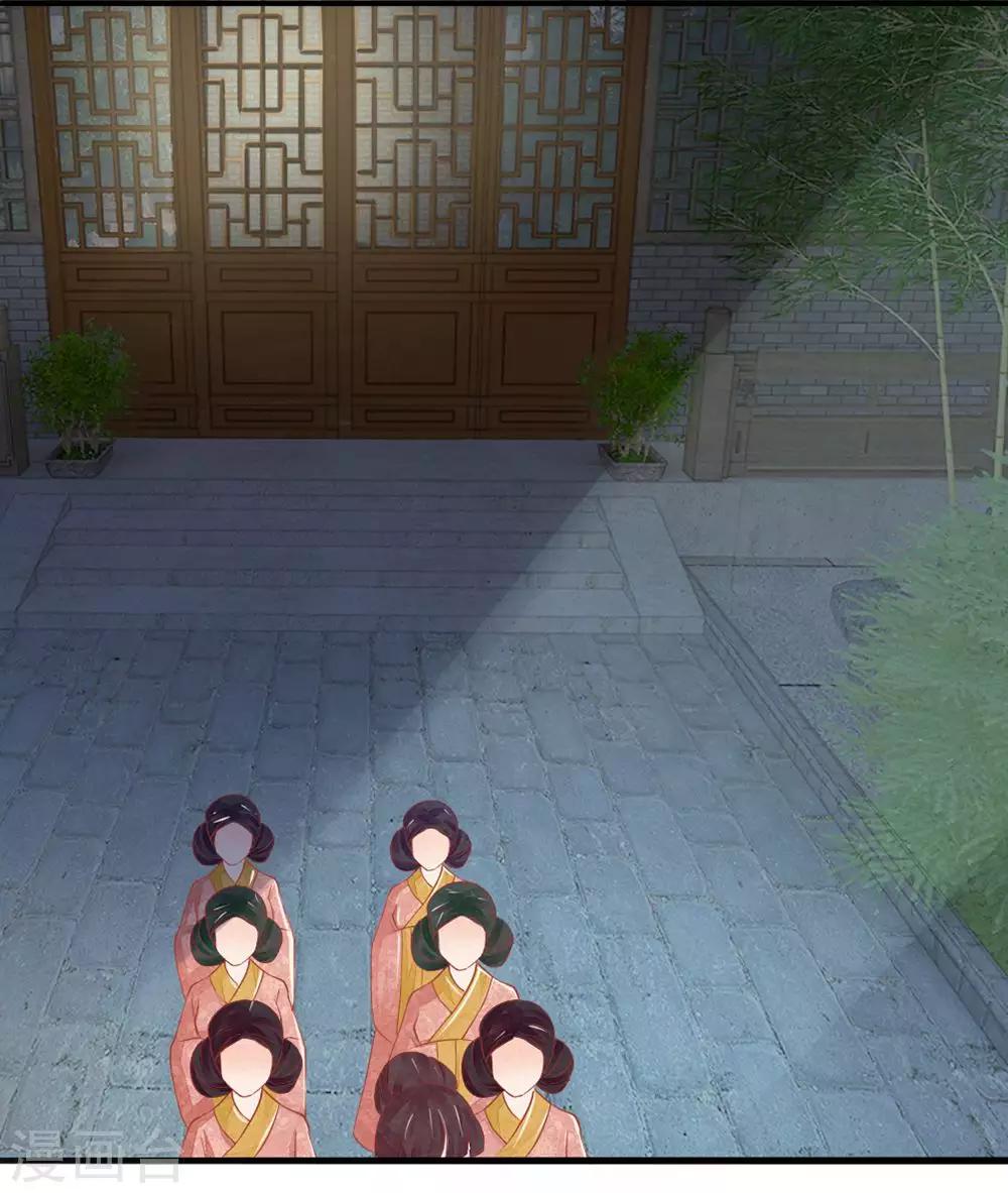 第18话30