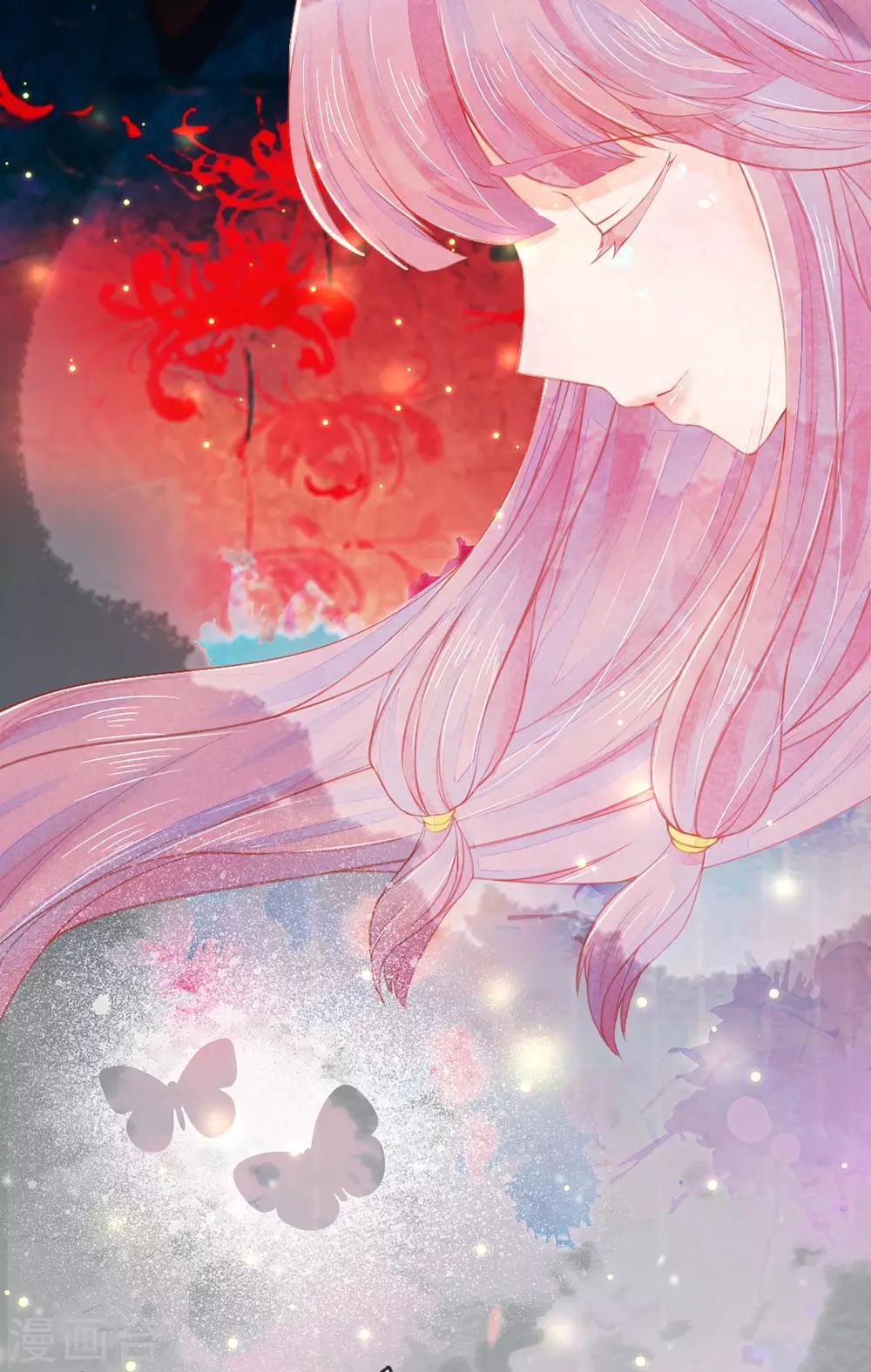 第5话7