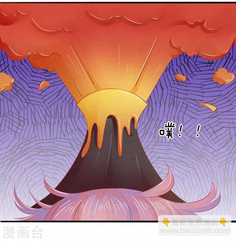 第18话33