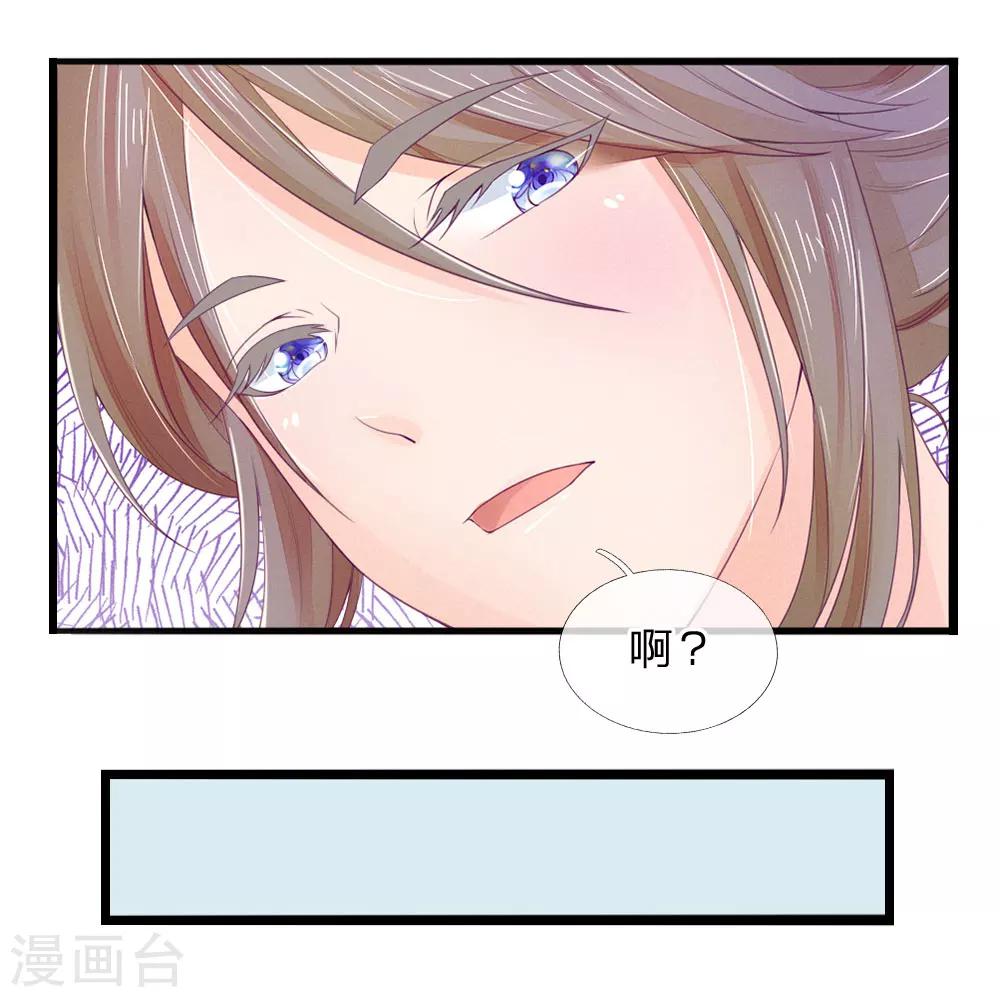 第15话1