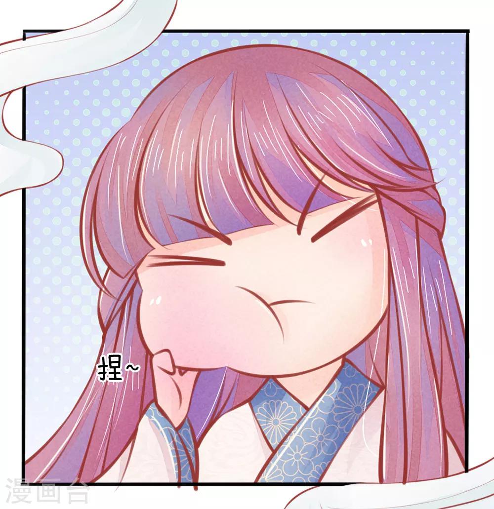 第19话10