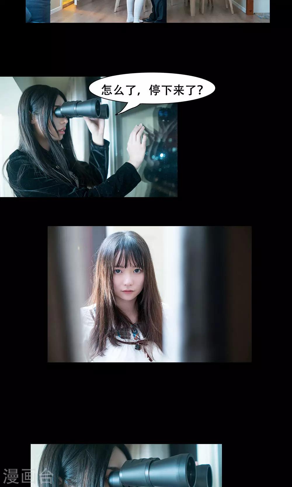 第11话15