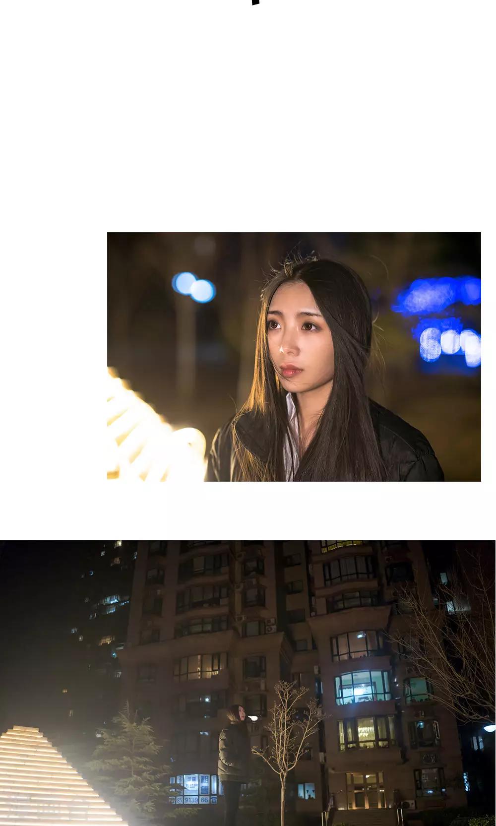 第10话11