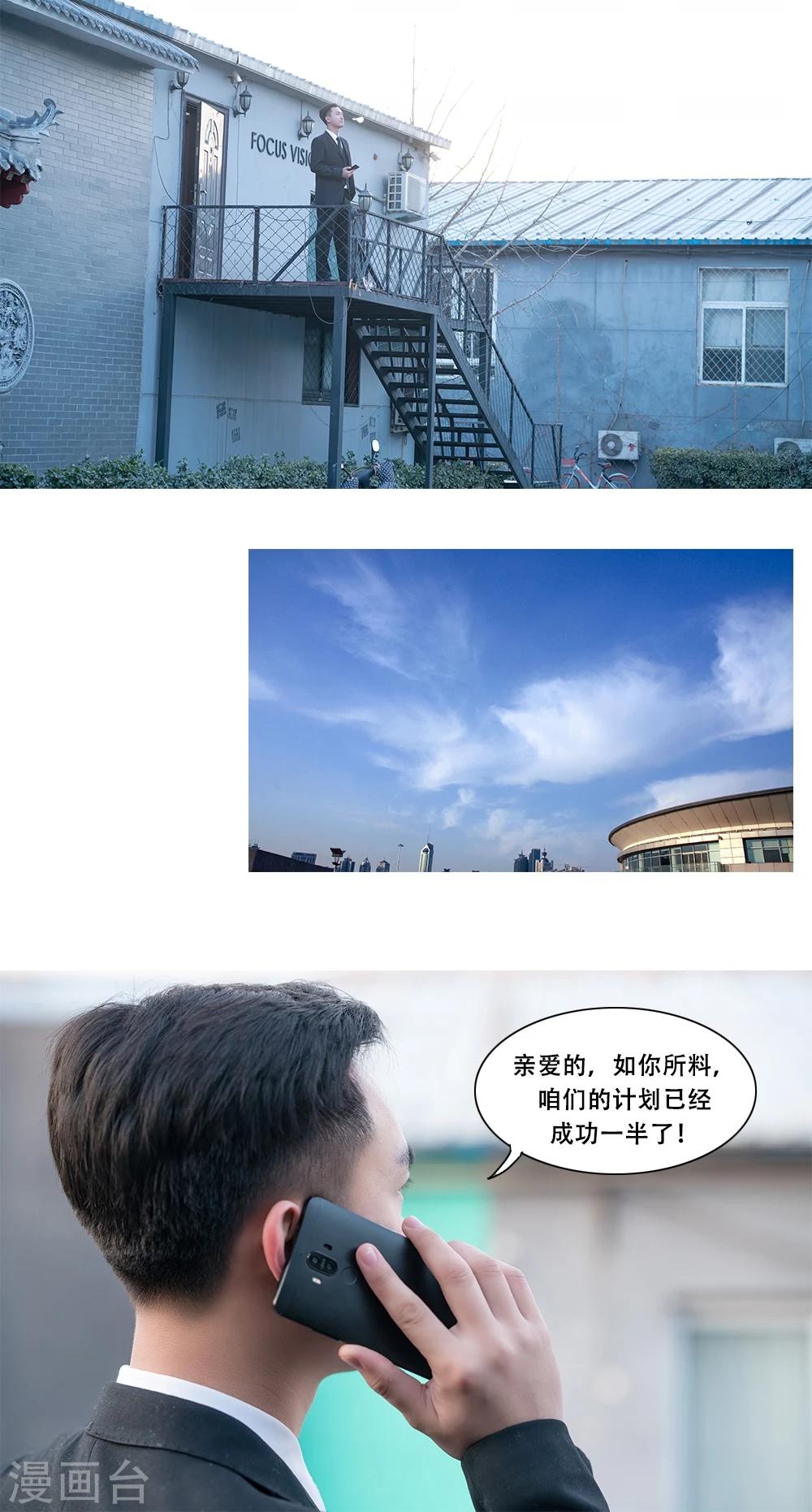 第13话15