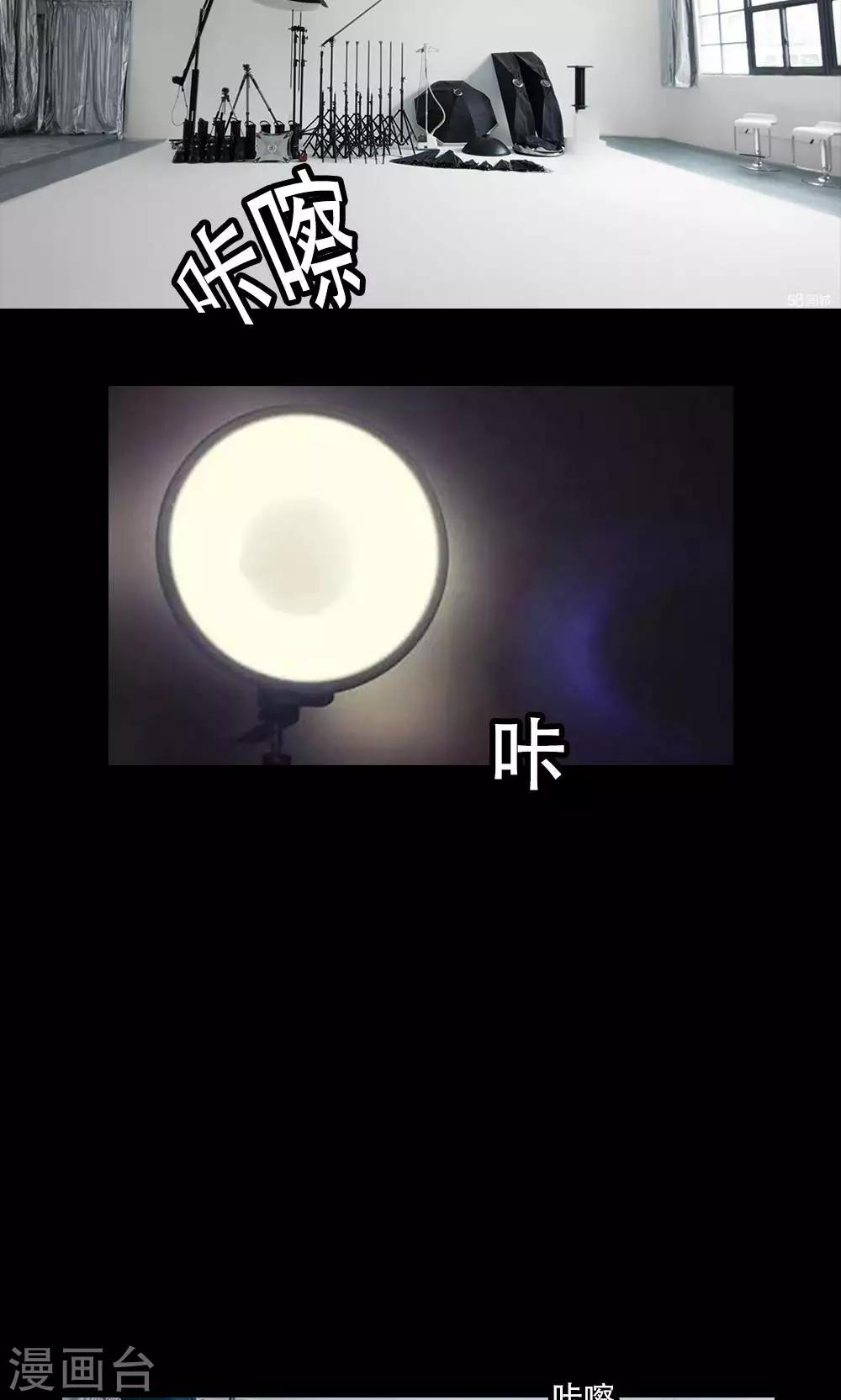 第8话1