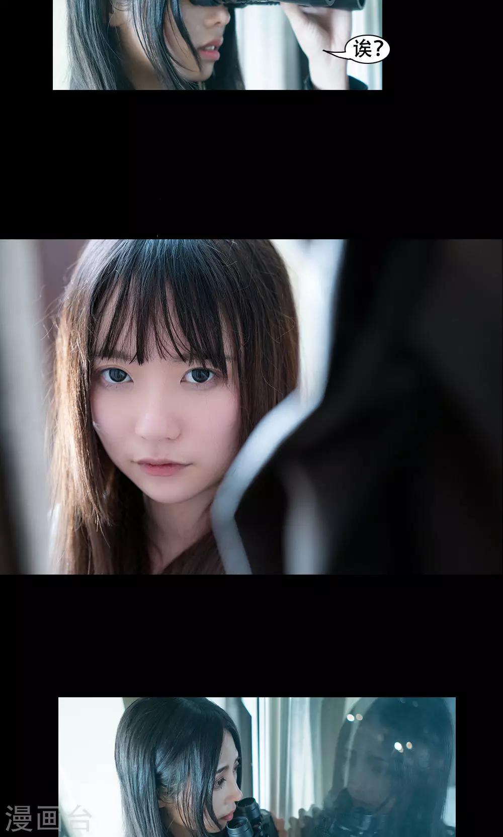 第11话16