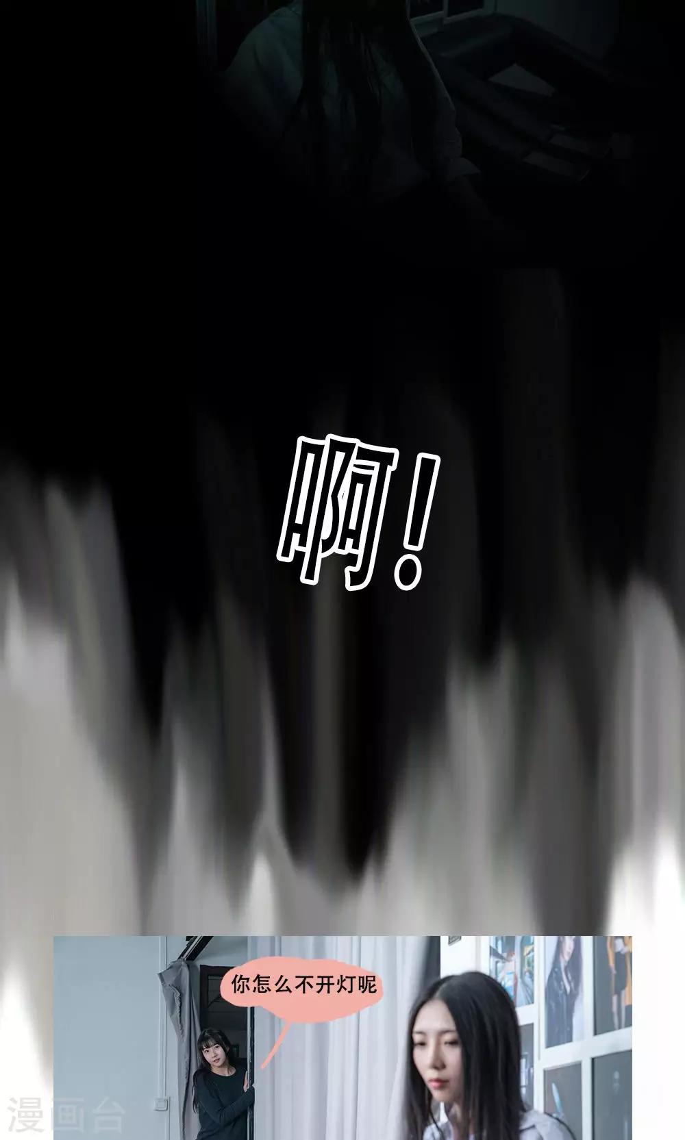 第15话2
