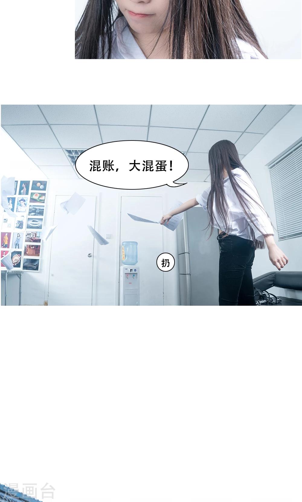 第13话14
