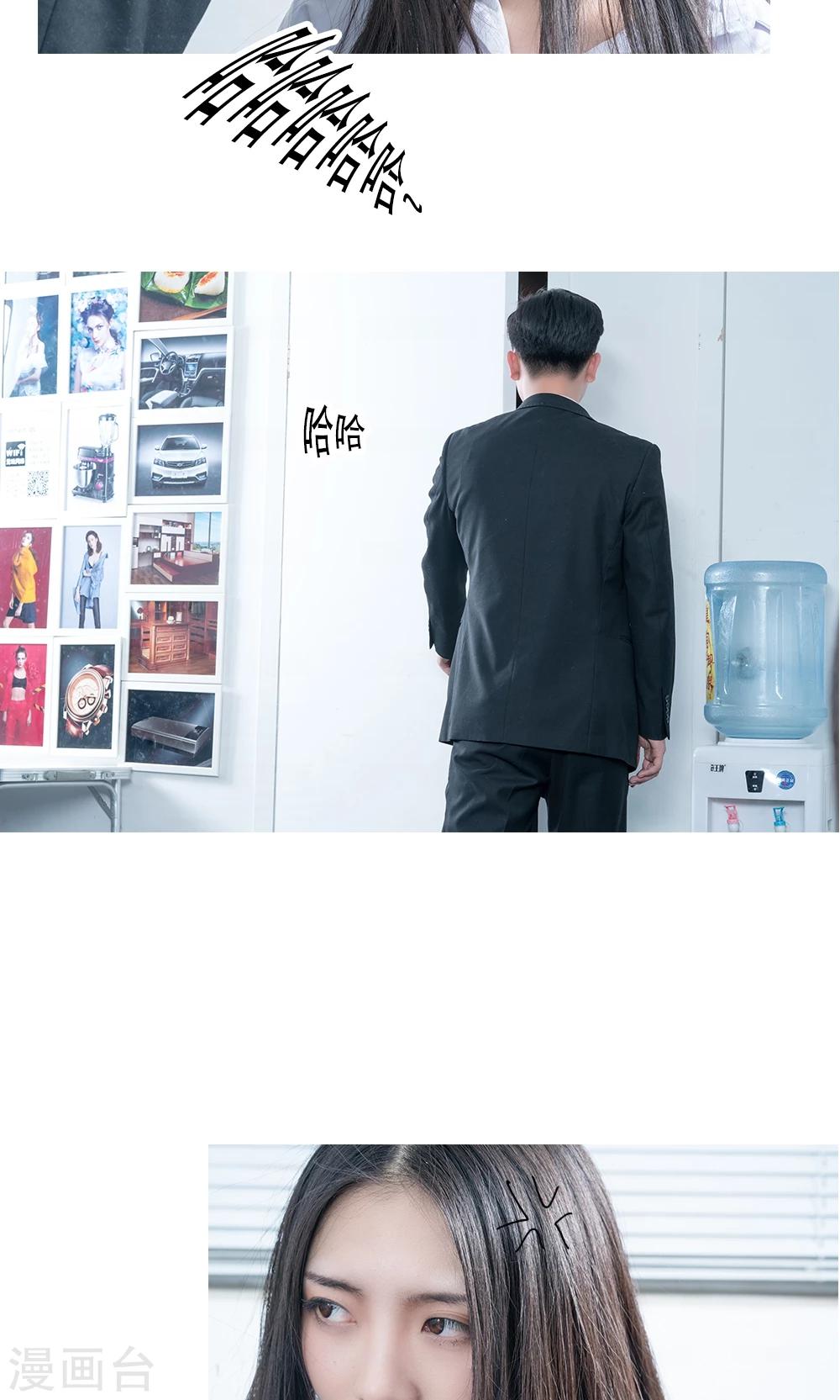 第13话13