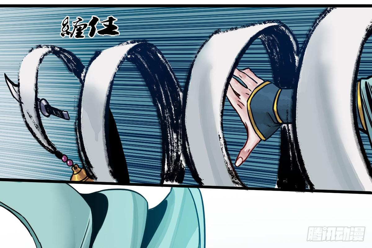 3-她是谁4