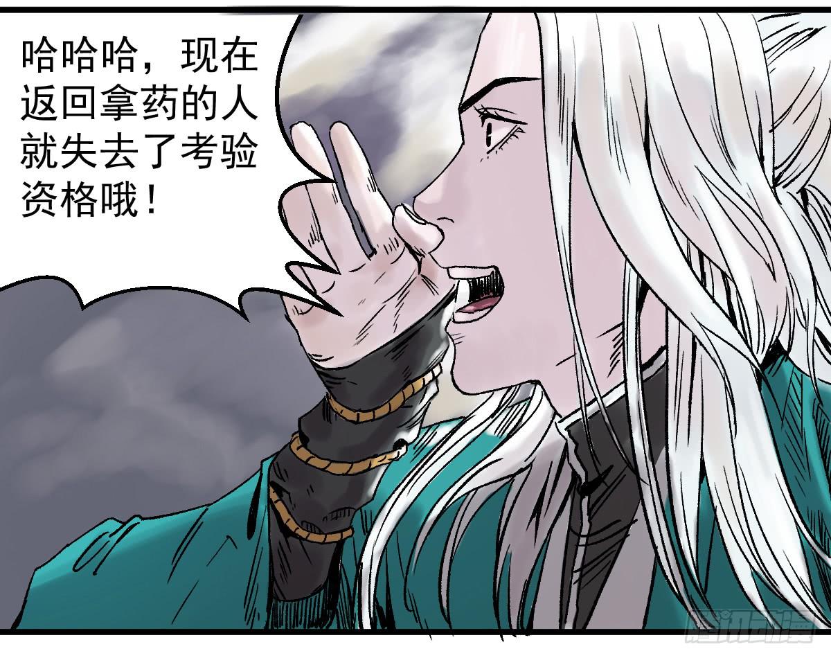 9-通关28
