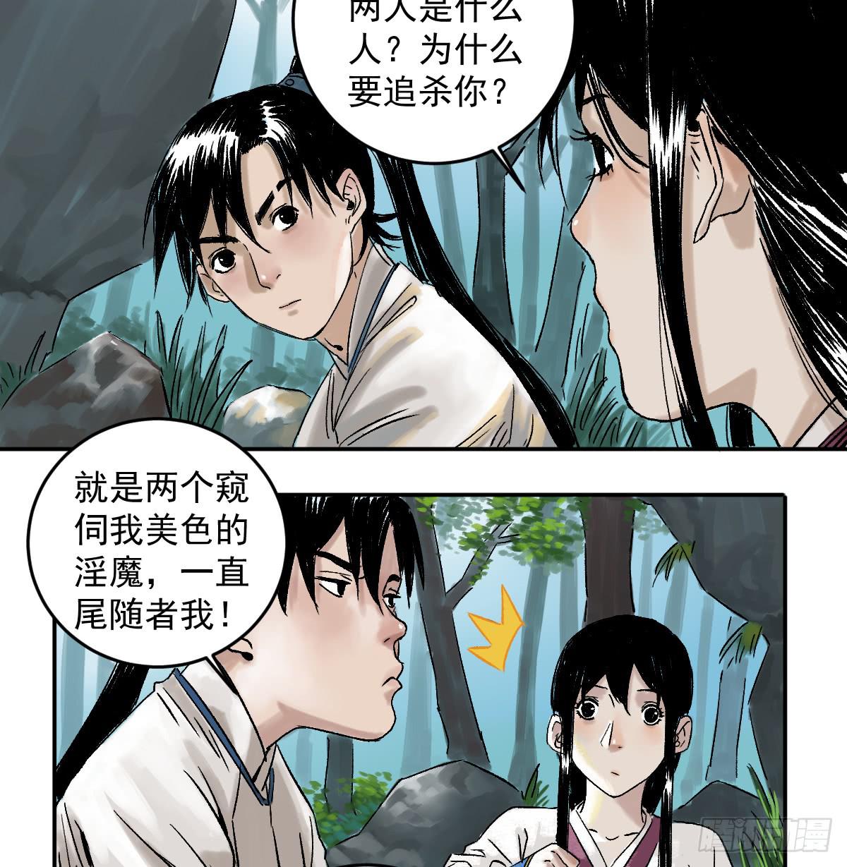 16-常青21
