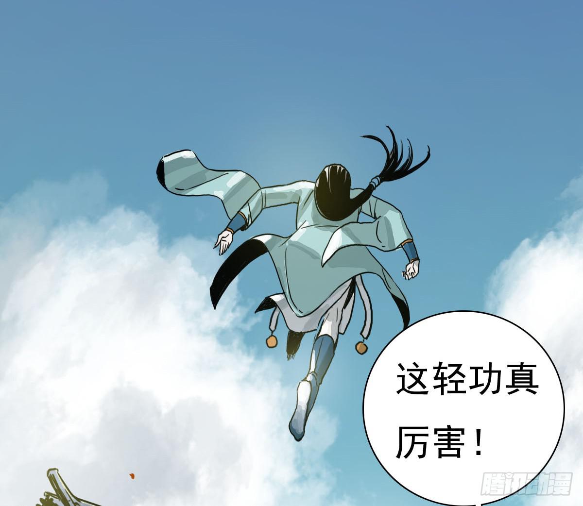 3-她是谁21