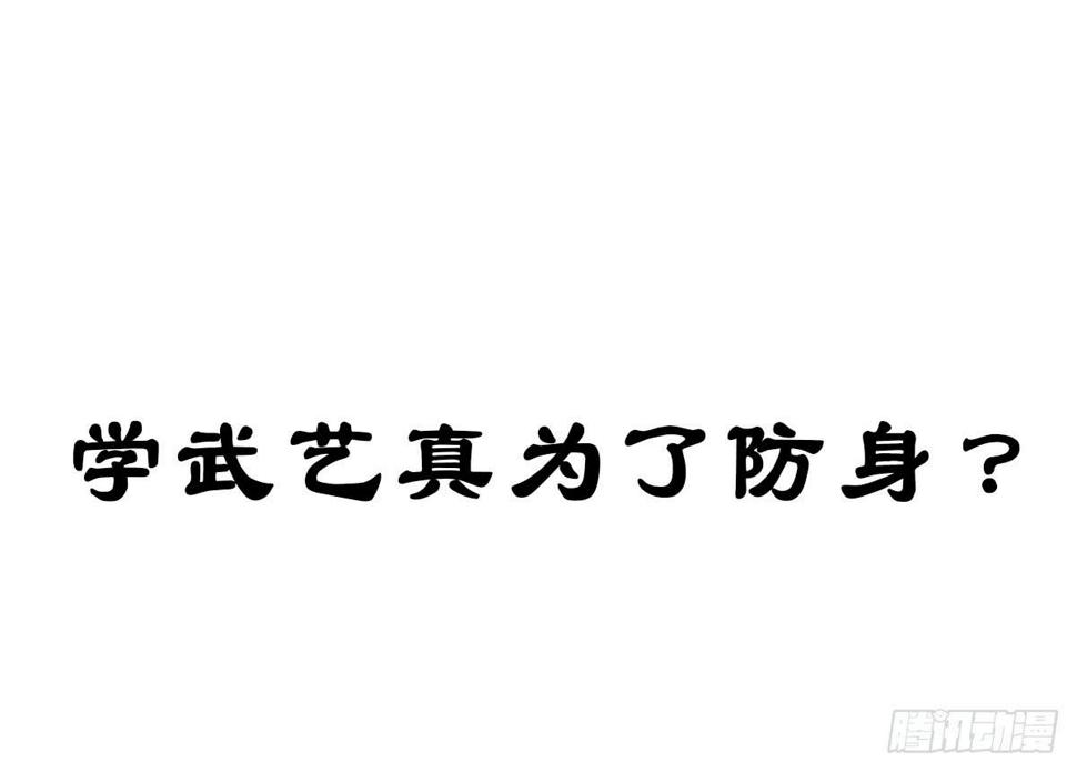 序曲15