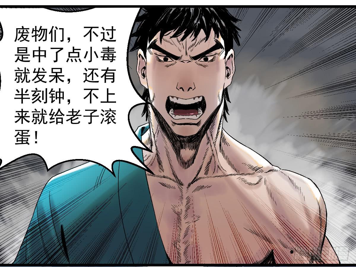 9-通关31