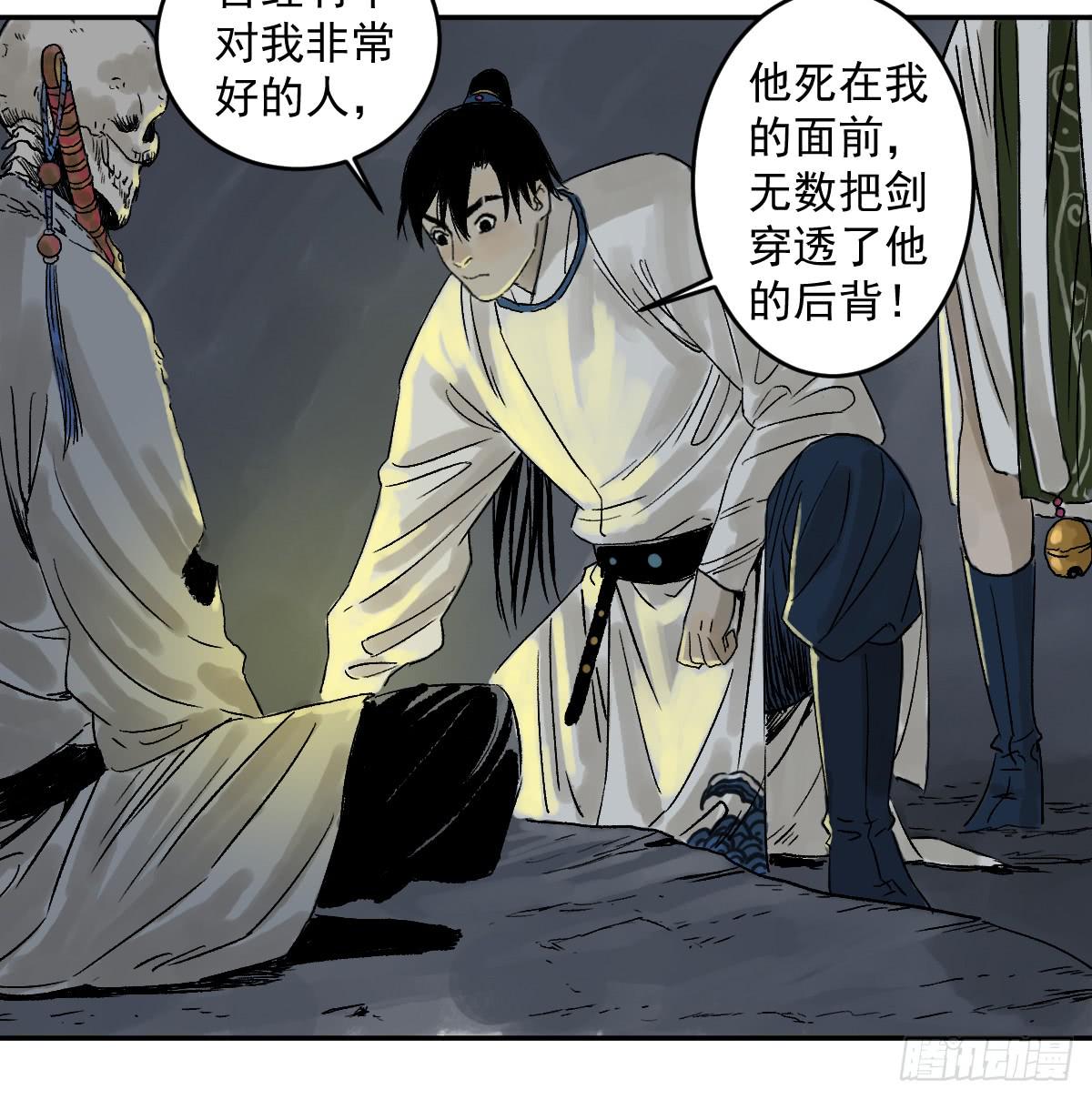 17-忆起37