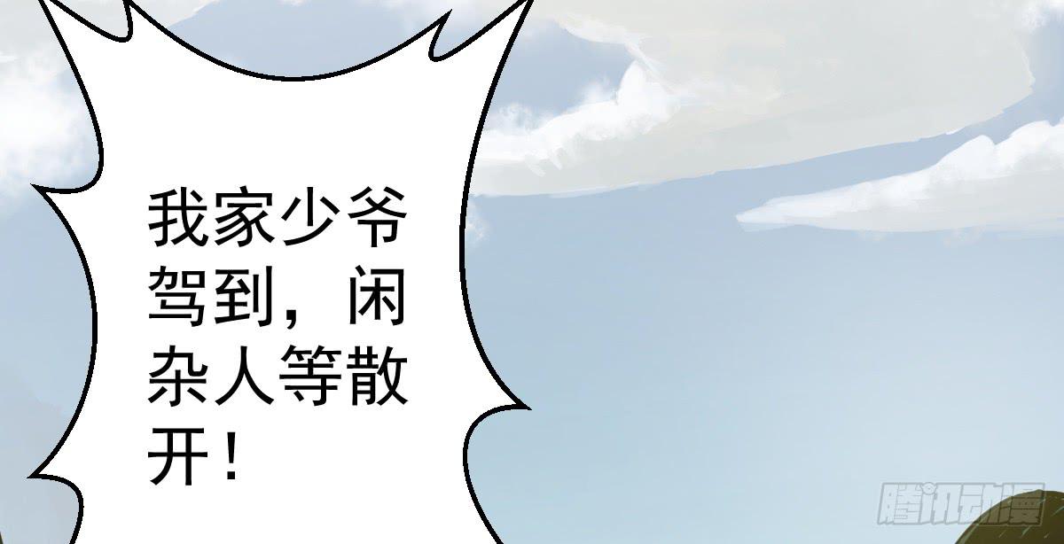 4-神通谷15