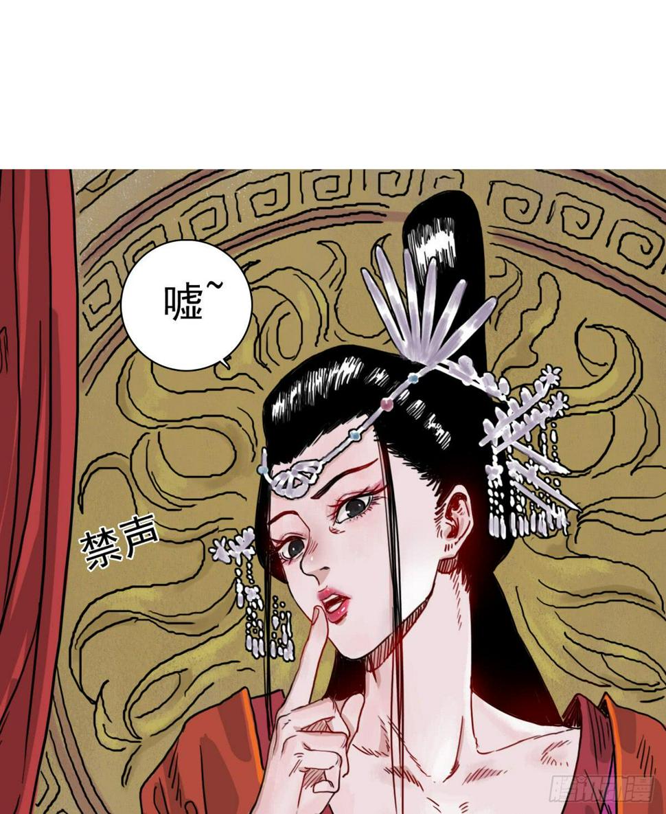 序曲16
