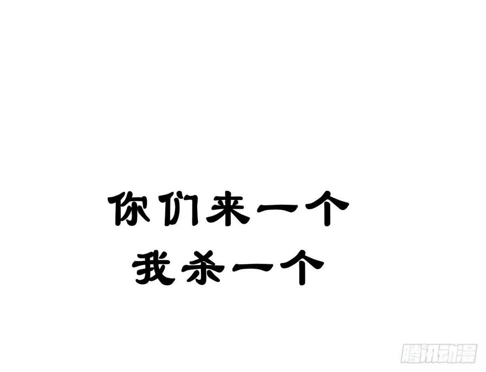 序曲11