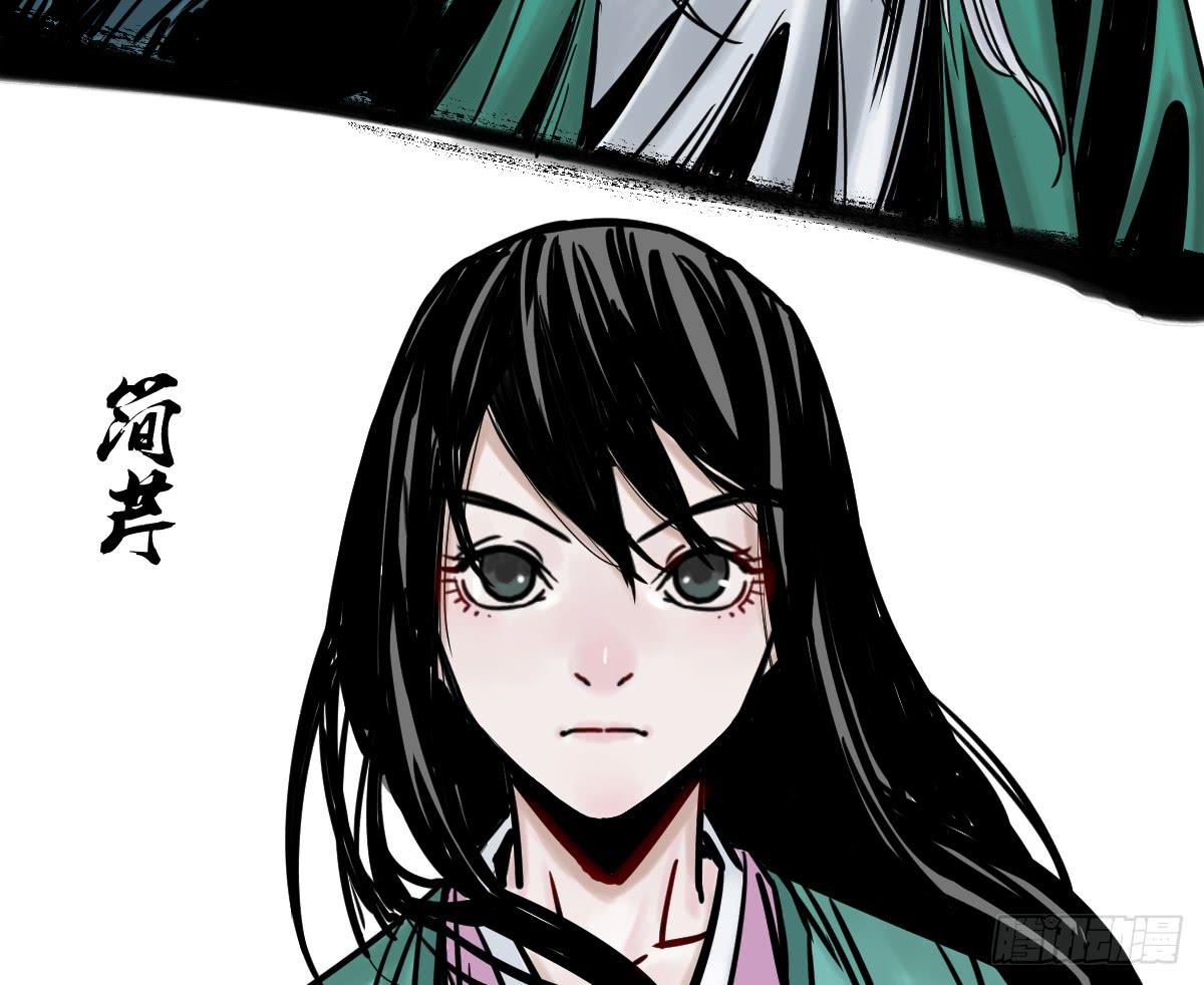 4-神通谷30