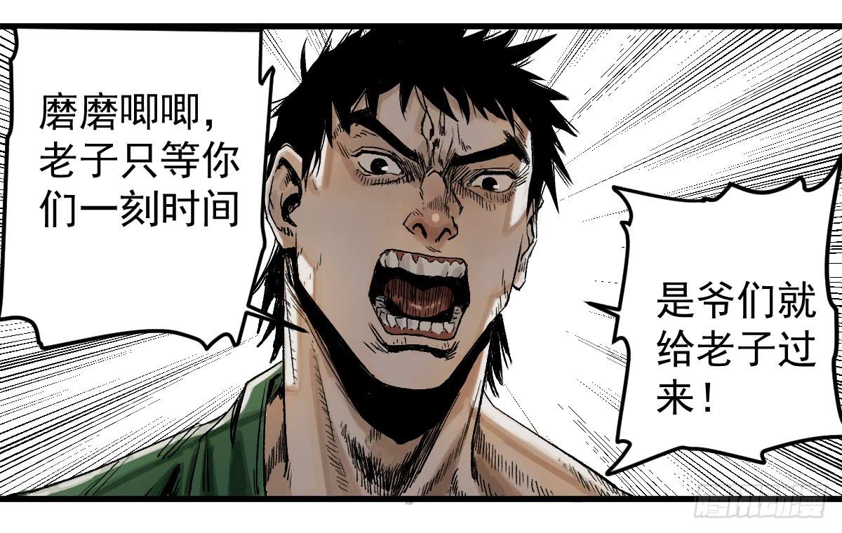 8-血阳险13