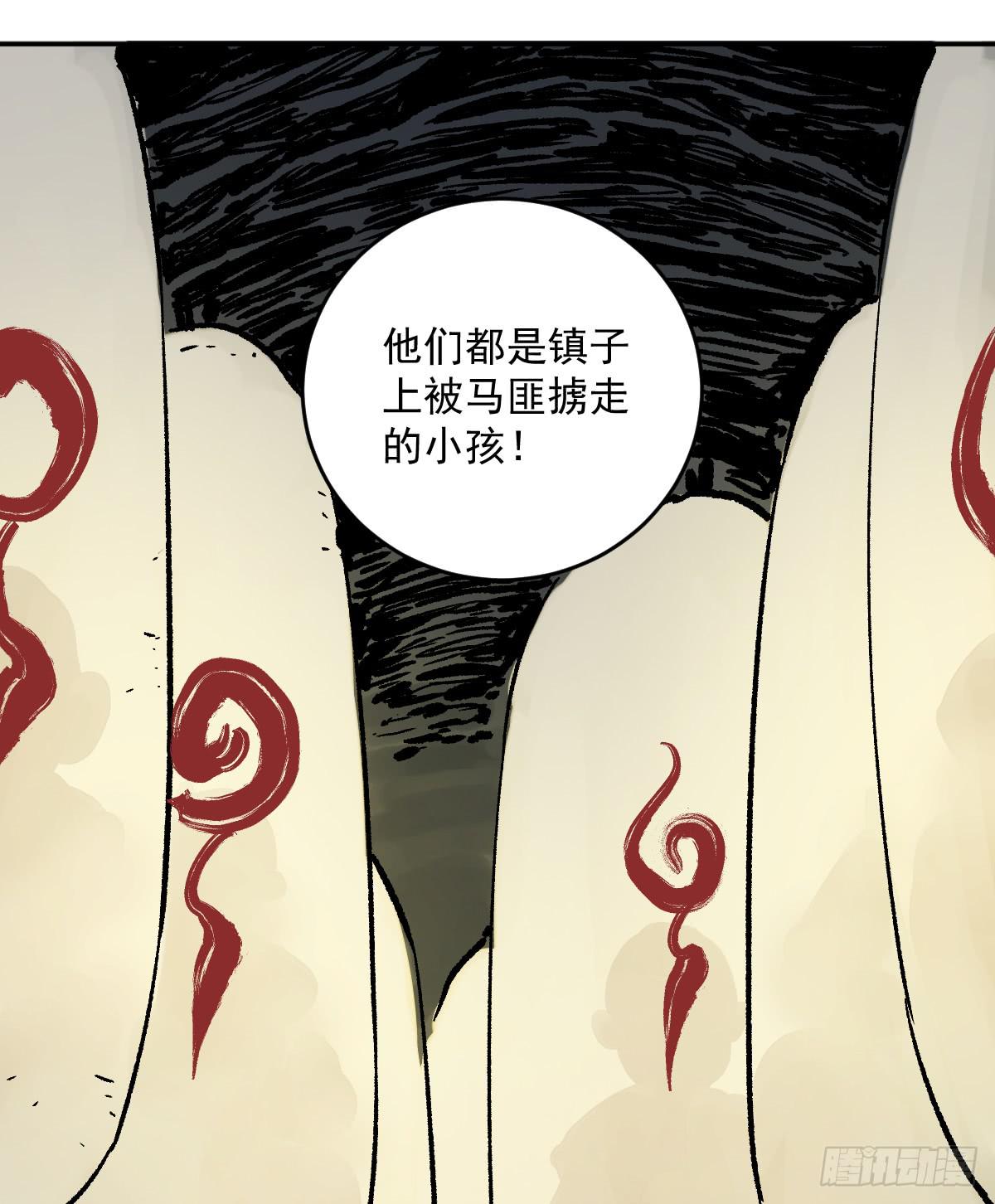 18-孩子30