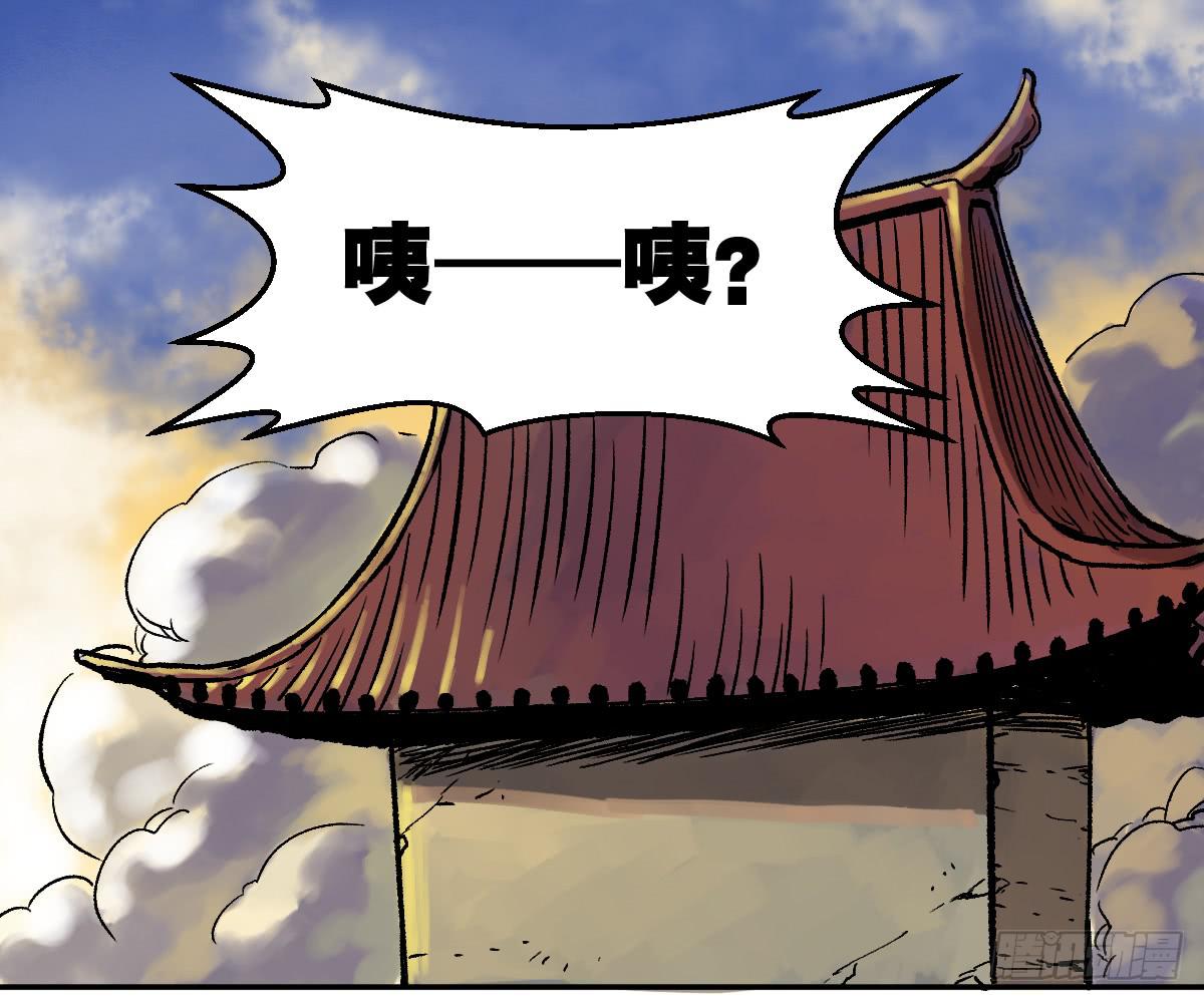 14-遇险28