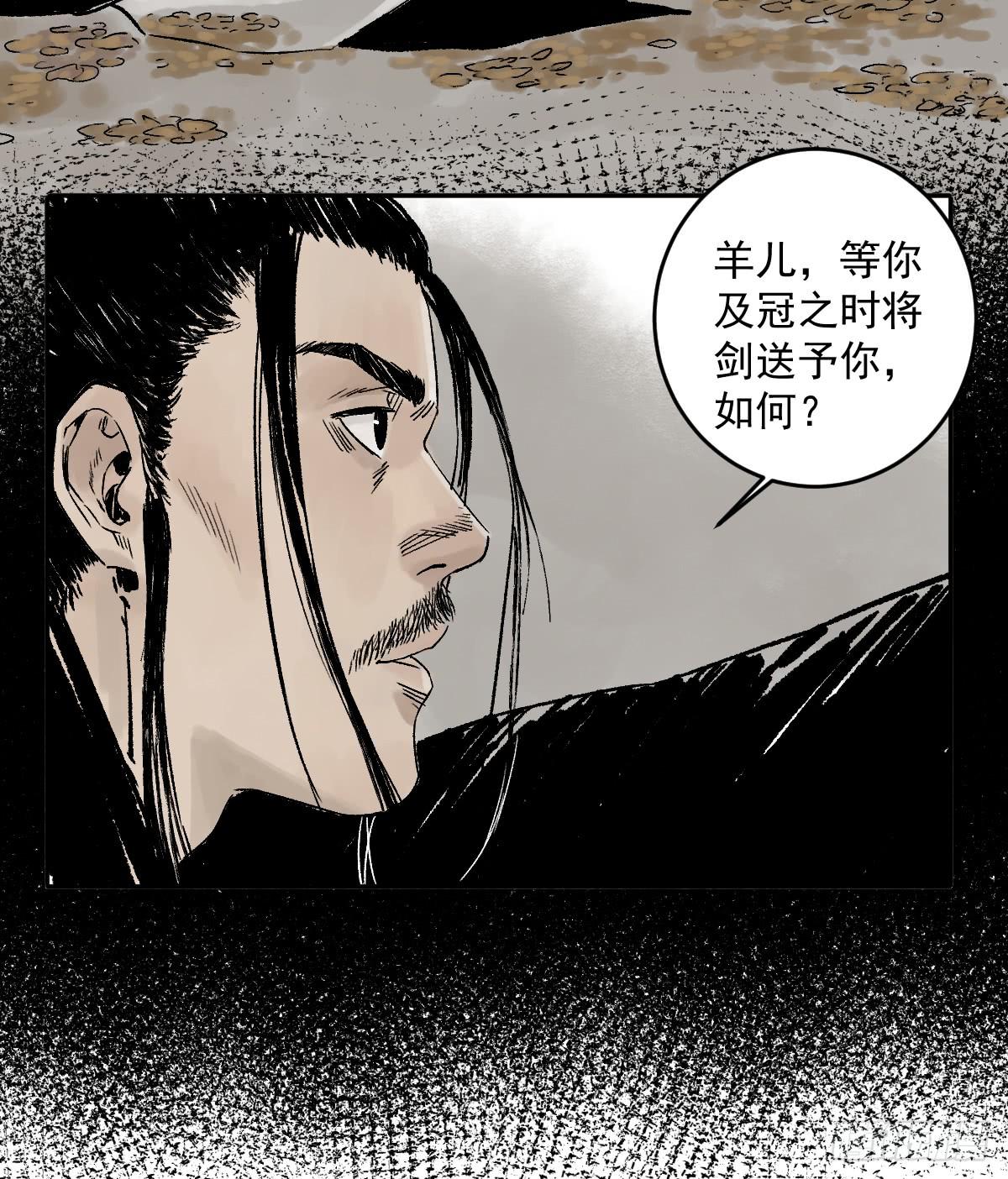 17-忆起25