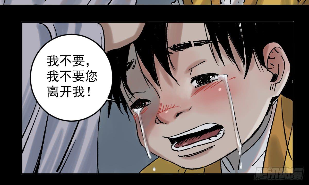16-常青6