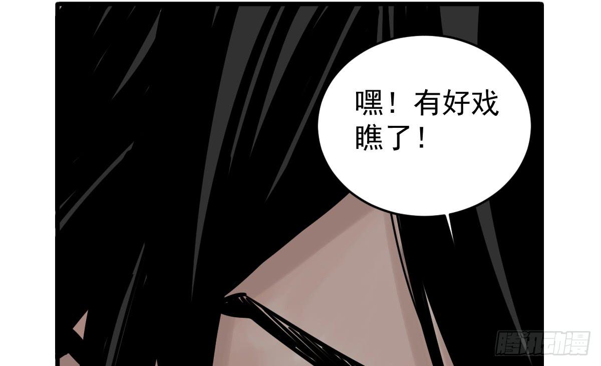 5-五险三观73