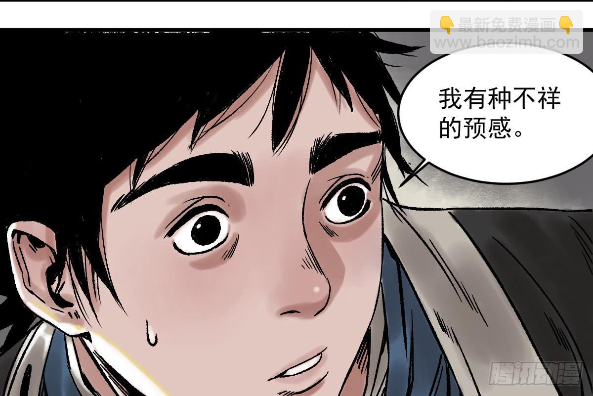 12-闯阵65