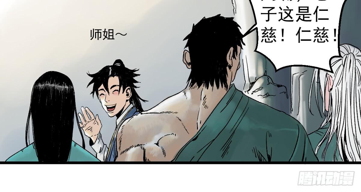9-通关52