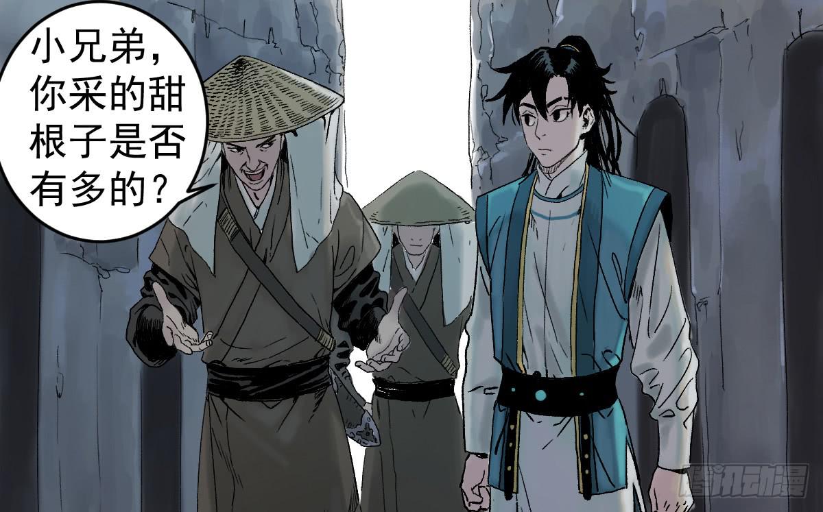 9-通关32
