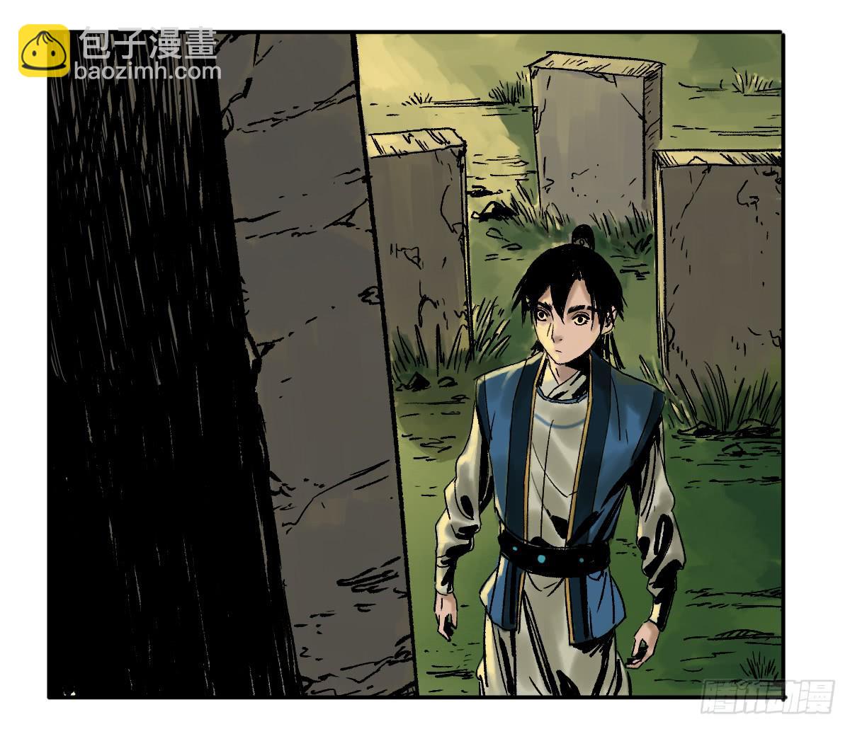 14-遇险7