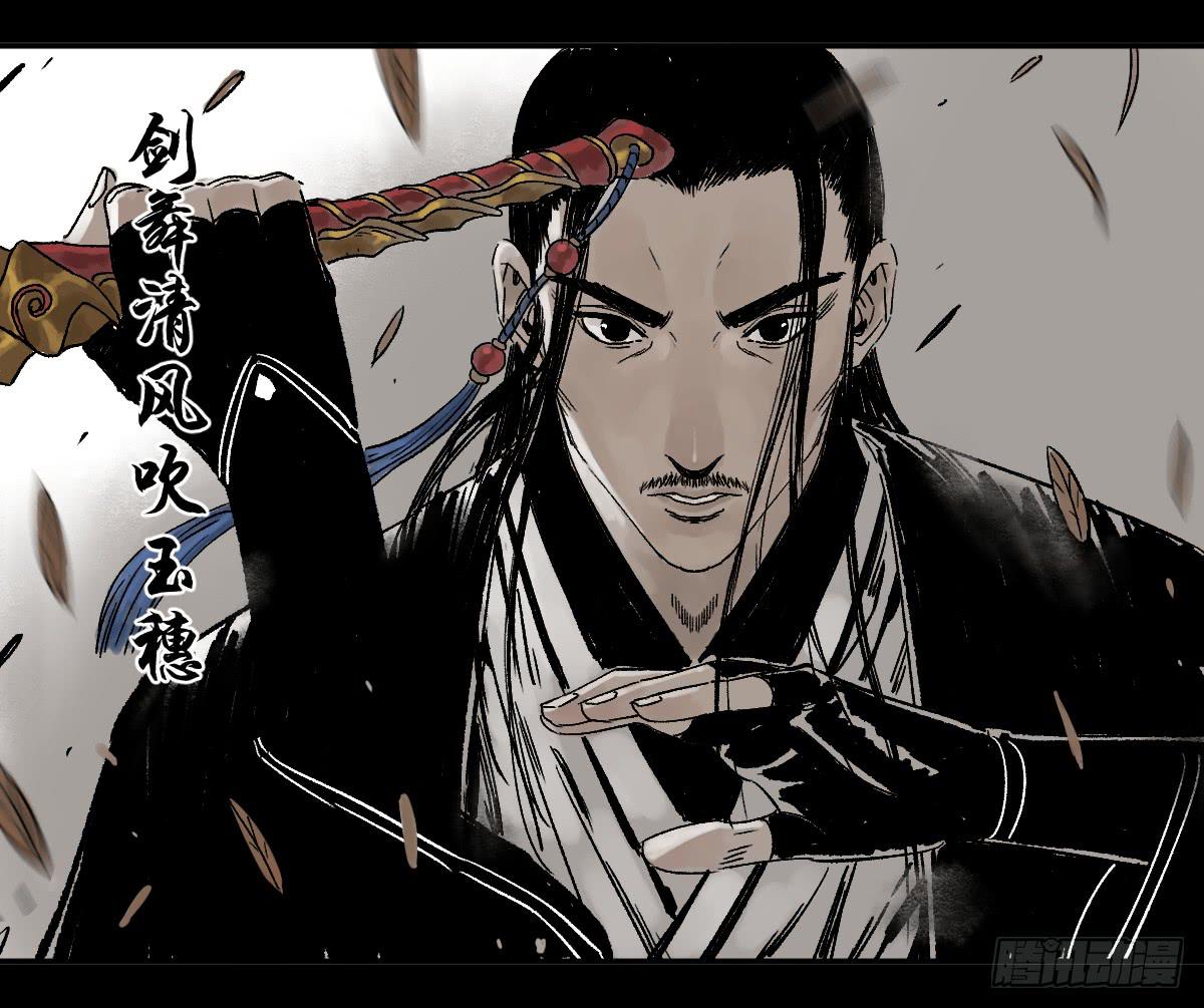 17-忆起19