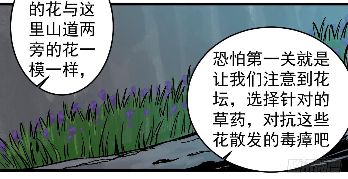 9-通关16