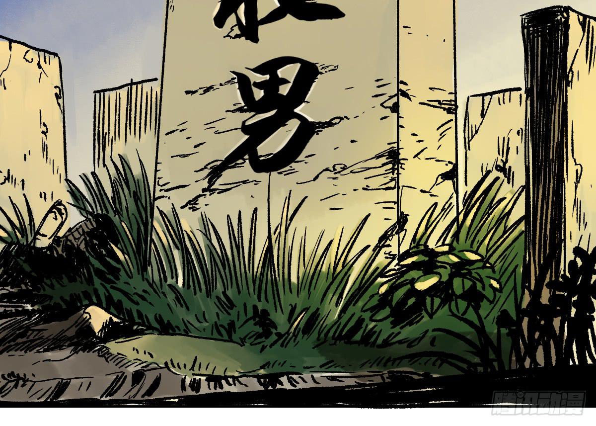 14-遇险6