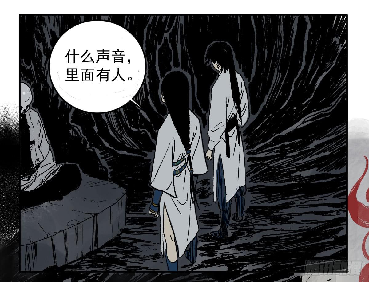 18-孩子13