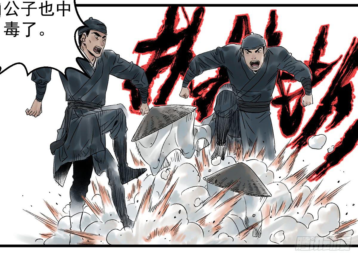 9-通关43