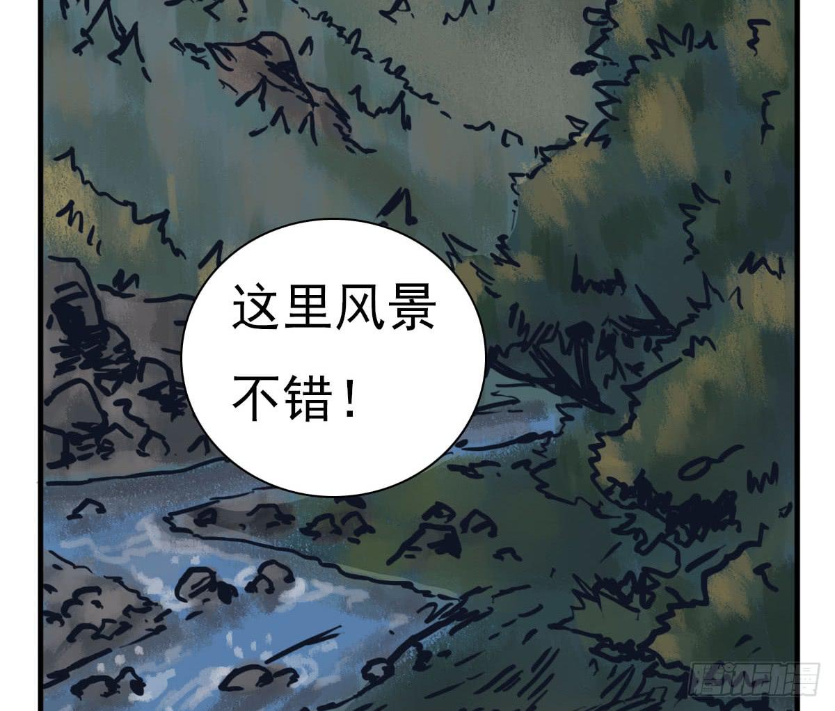 1-初入江湖58