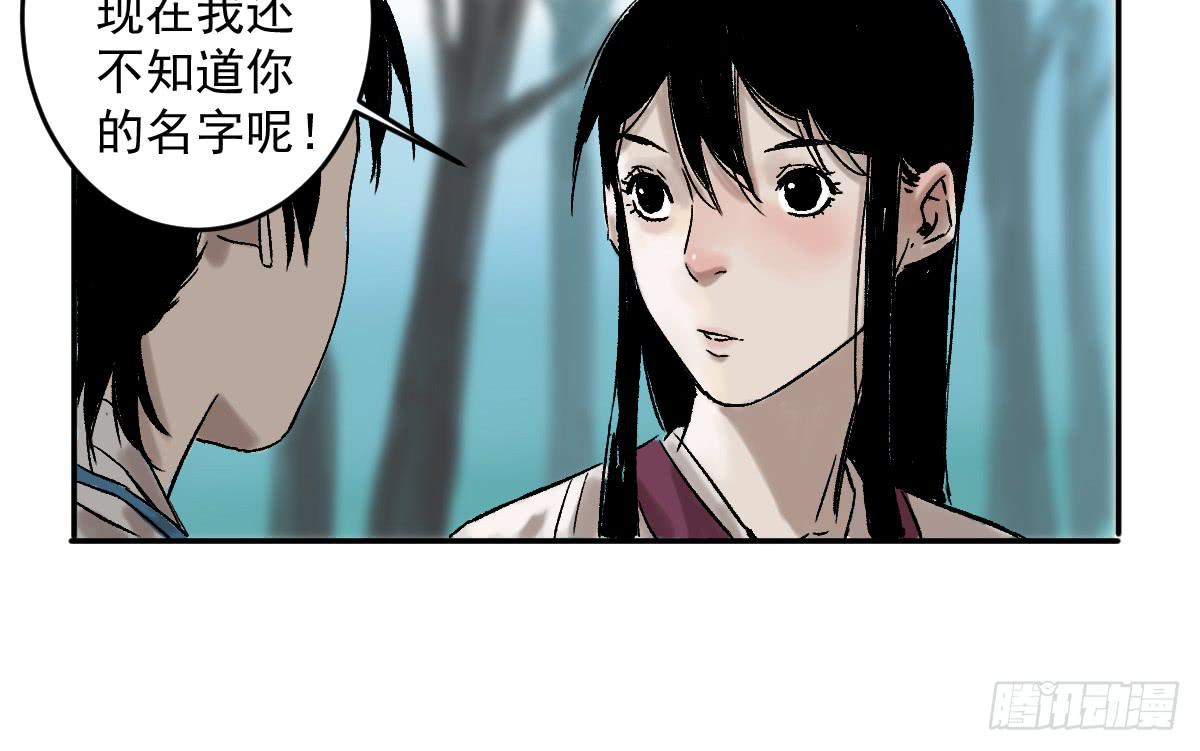 16-常青24